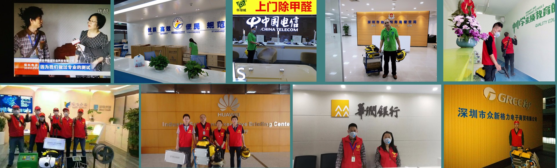 首頁(yè)動(dòng)畫